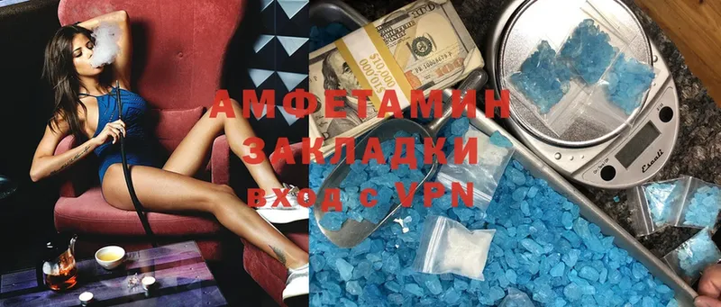 Amphetamine 97%  что такое наркотик  Каневская 